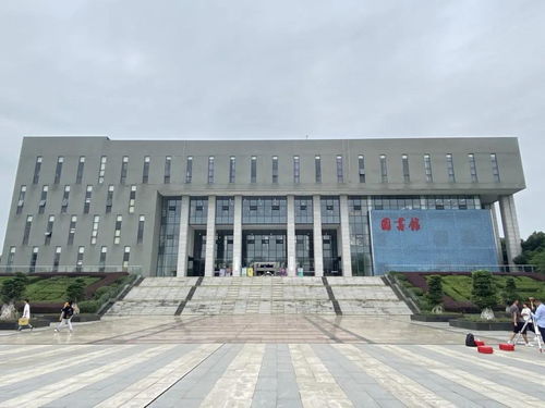 标书通走进四川建筑职业技术学院