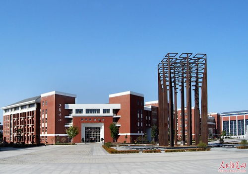 南京铁道职业技术学院