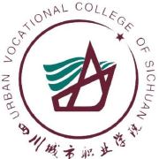 四川城市职业学院