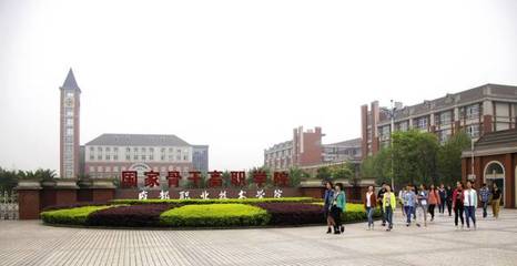 四川这23所学校被“点名”!有什么好事?广安上榜的是…