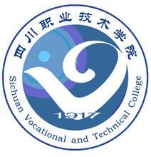 四川职业学院怎么样