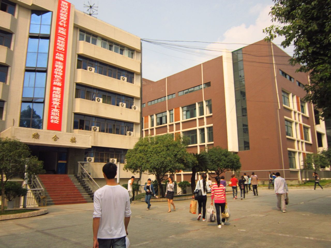 四川邮电职业技术学院校园风景(24896)