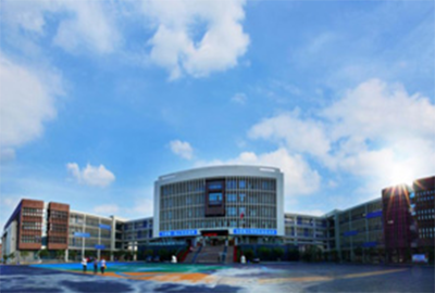 四川水利职业技术学院怎么收费、助学政策如何