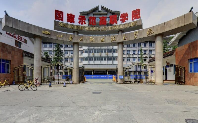 四川电网公布2022年第一批录用人员,川电院149人、四川大学53人