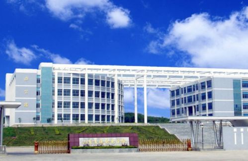 山东交通职业学院与四川职业技术学院校区概况