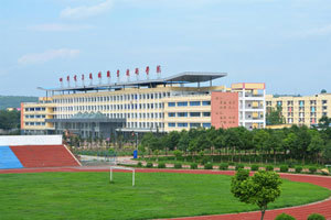 四川电子机械职业技术学院2022年招生简章