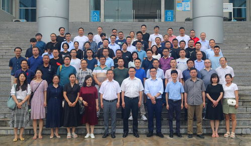 四川省计算机类职业技能等级证书联盟在绵阳职业技术学院成立